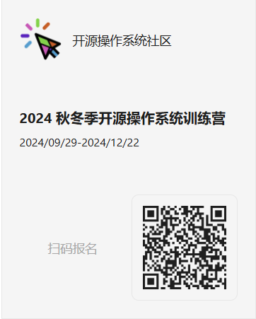 活动报名二维码